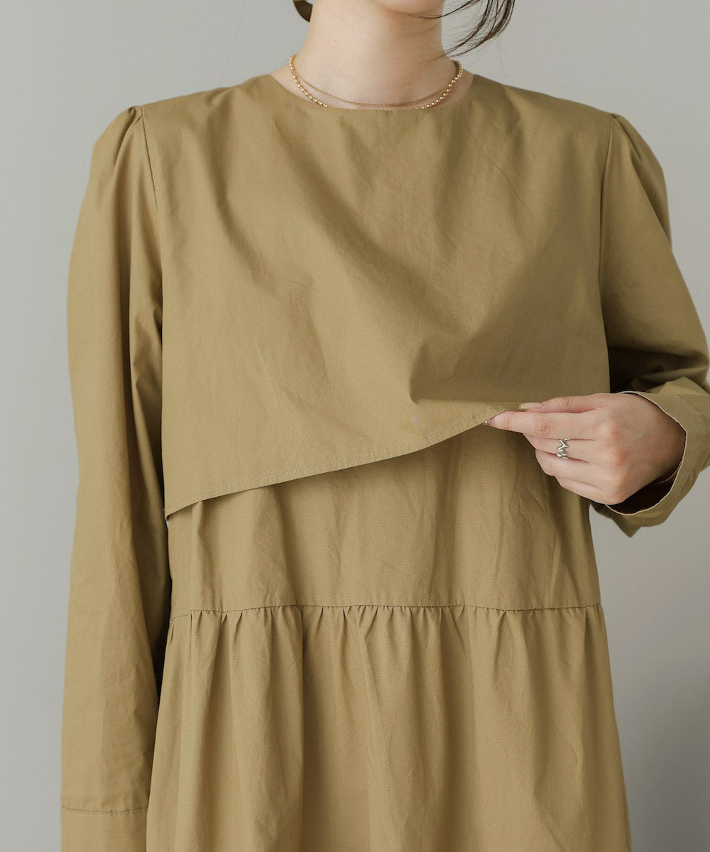 ティアードフレアワンピース