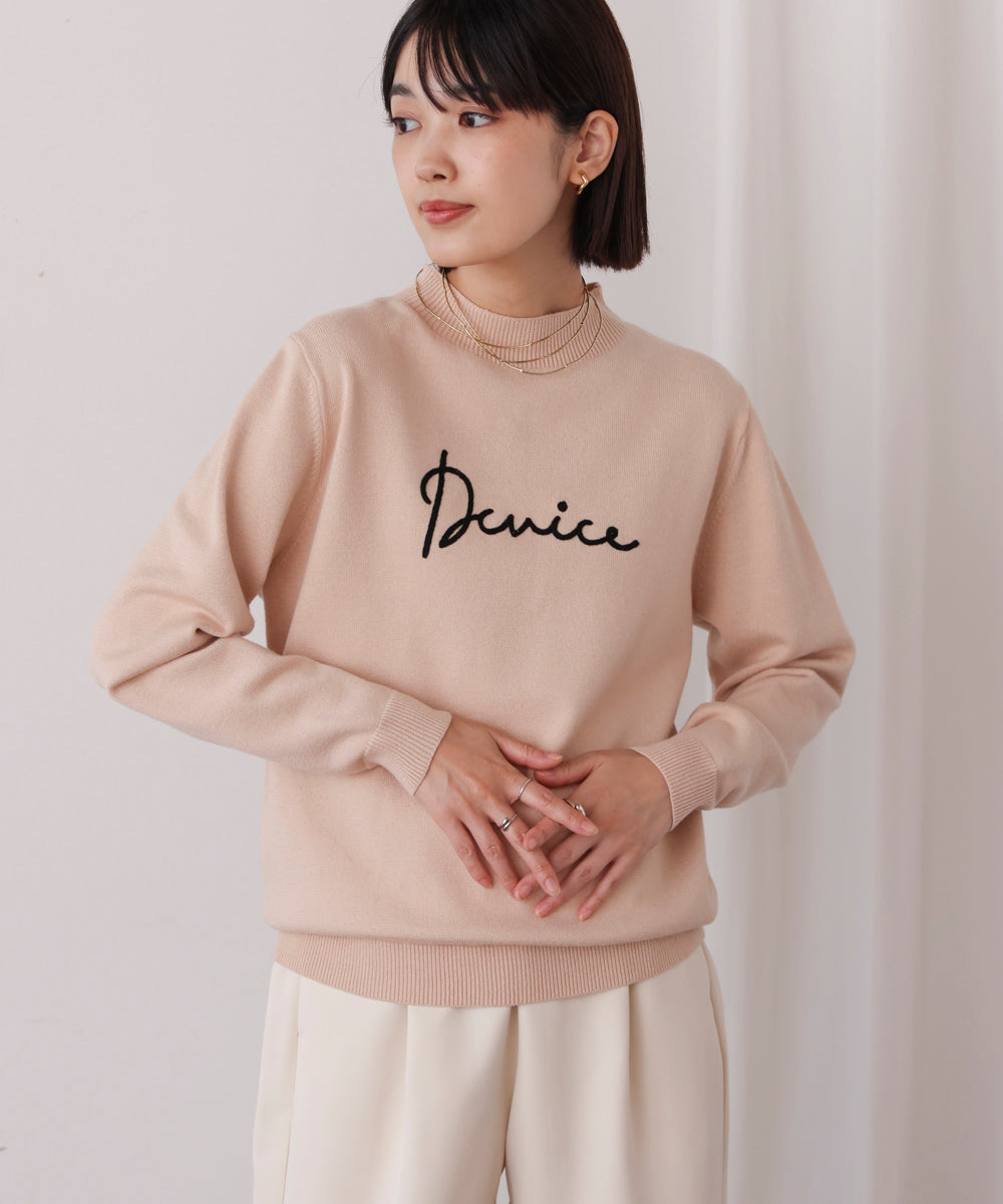 刺繡ロゴニット