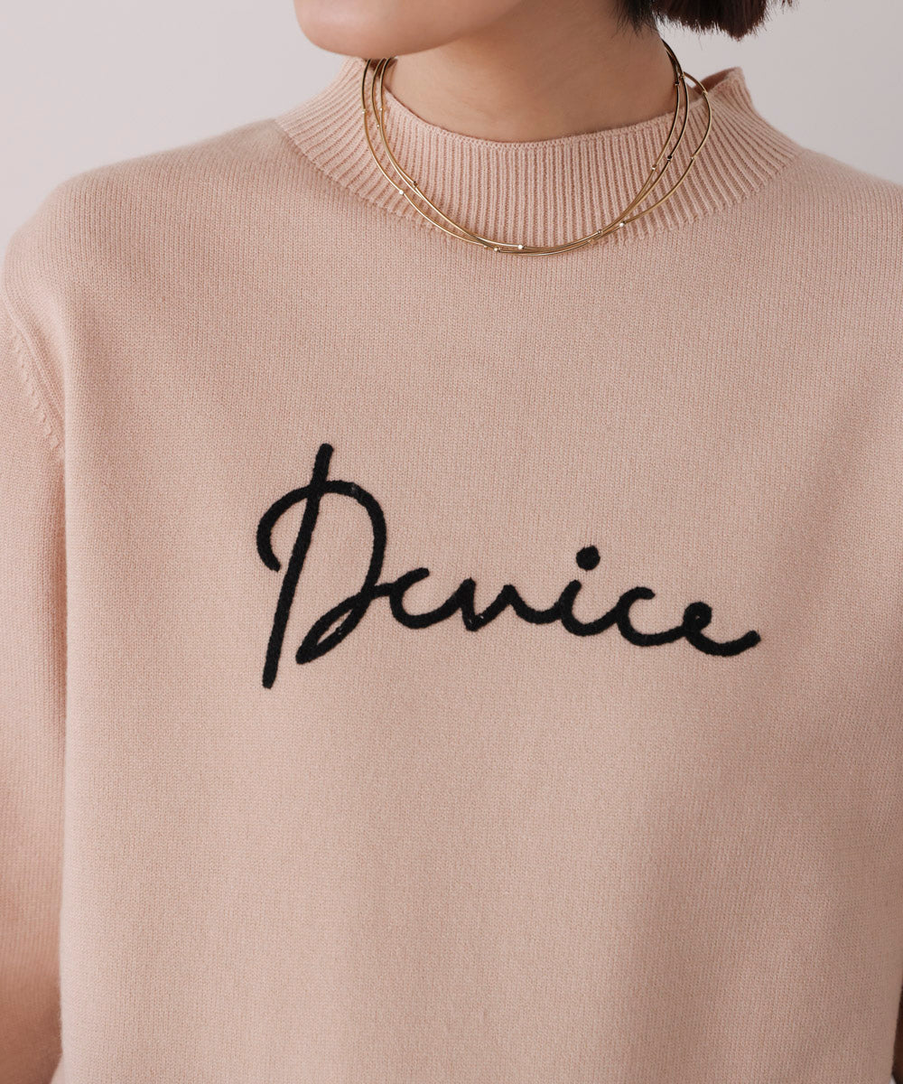 刺繡ロゴニット