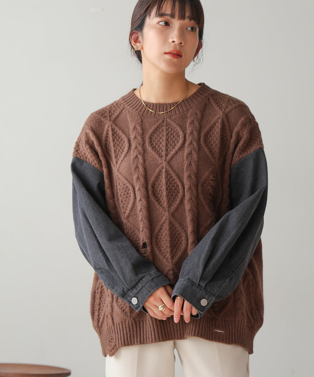 デニムドッキングケーブルニット