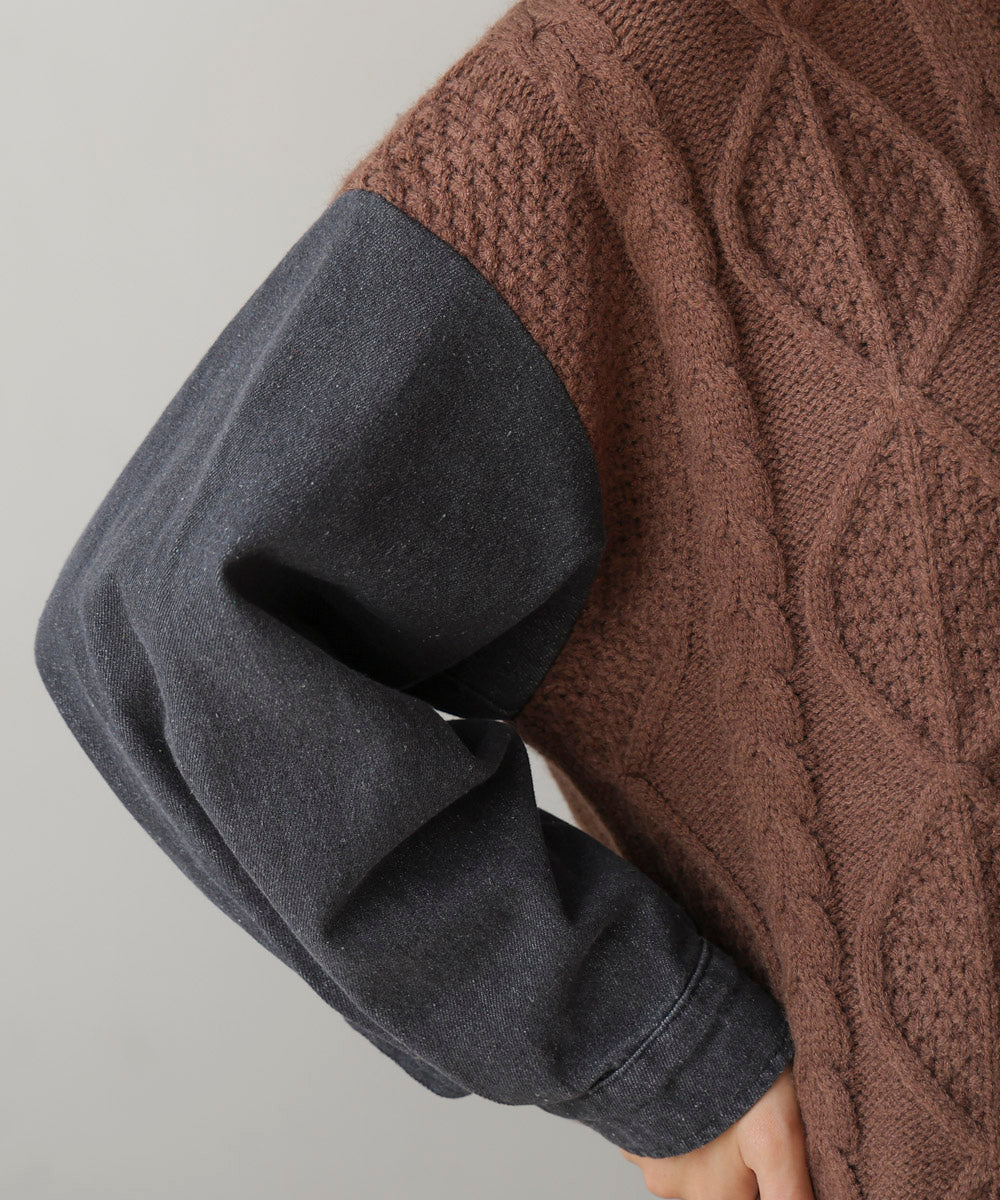 デニムドッキングケーブルニット