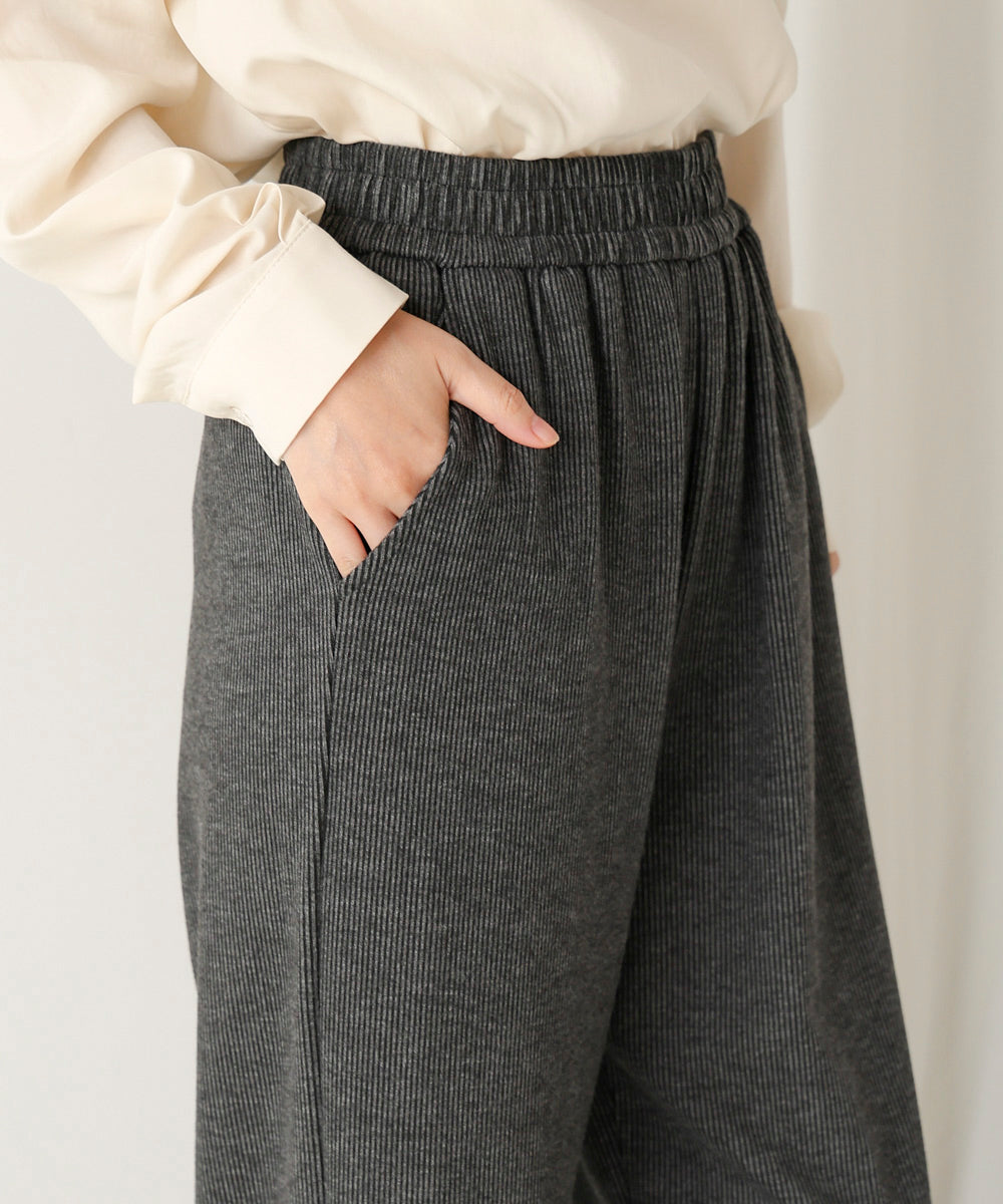 カットコールパンツ