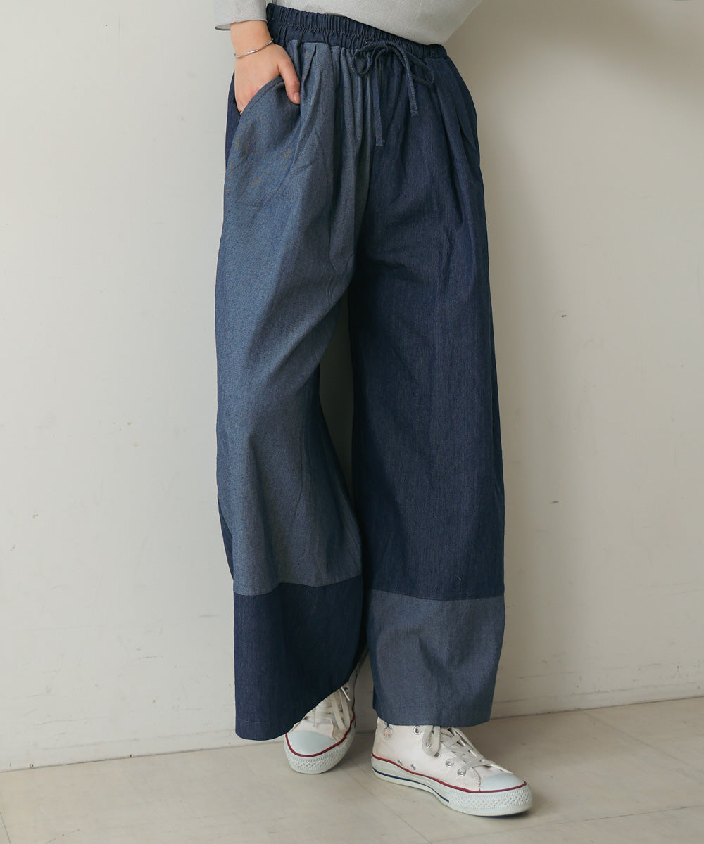 配色デニムパンツ