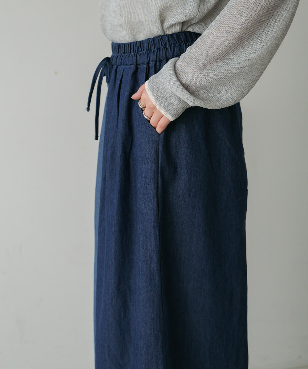 配色デニムパンツ