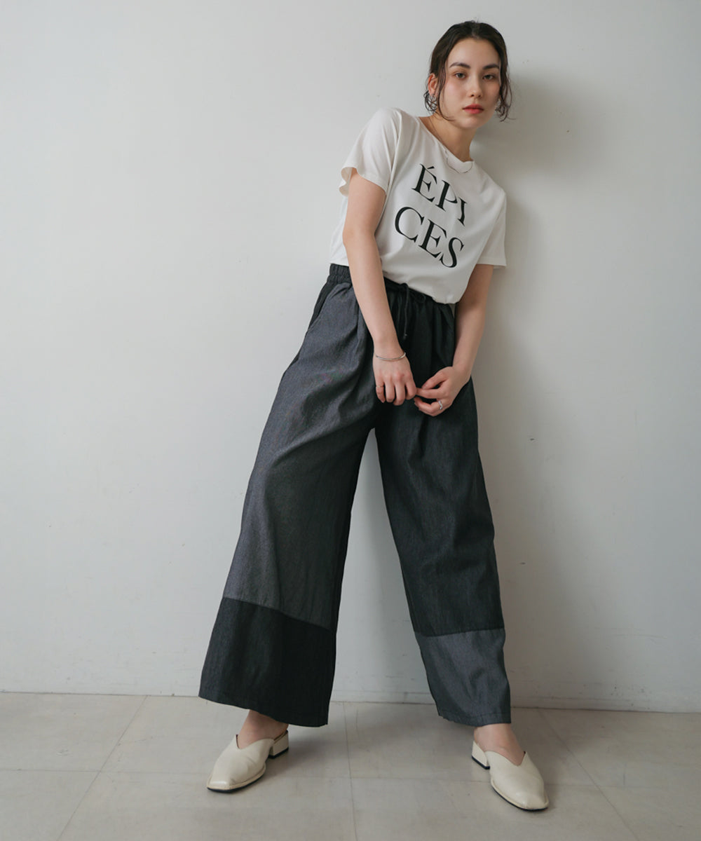 配色デニムパンツ