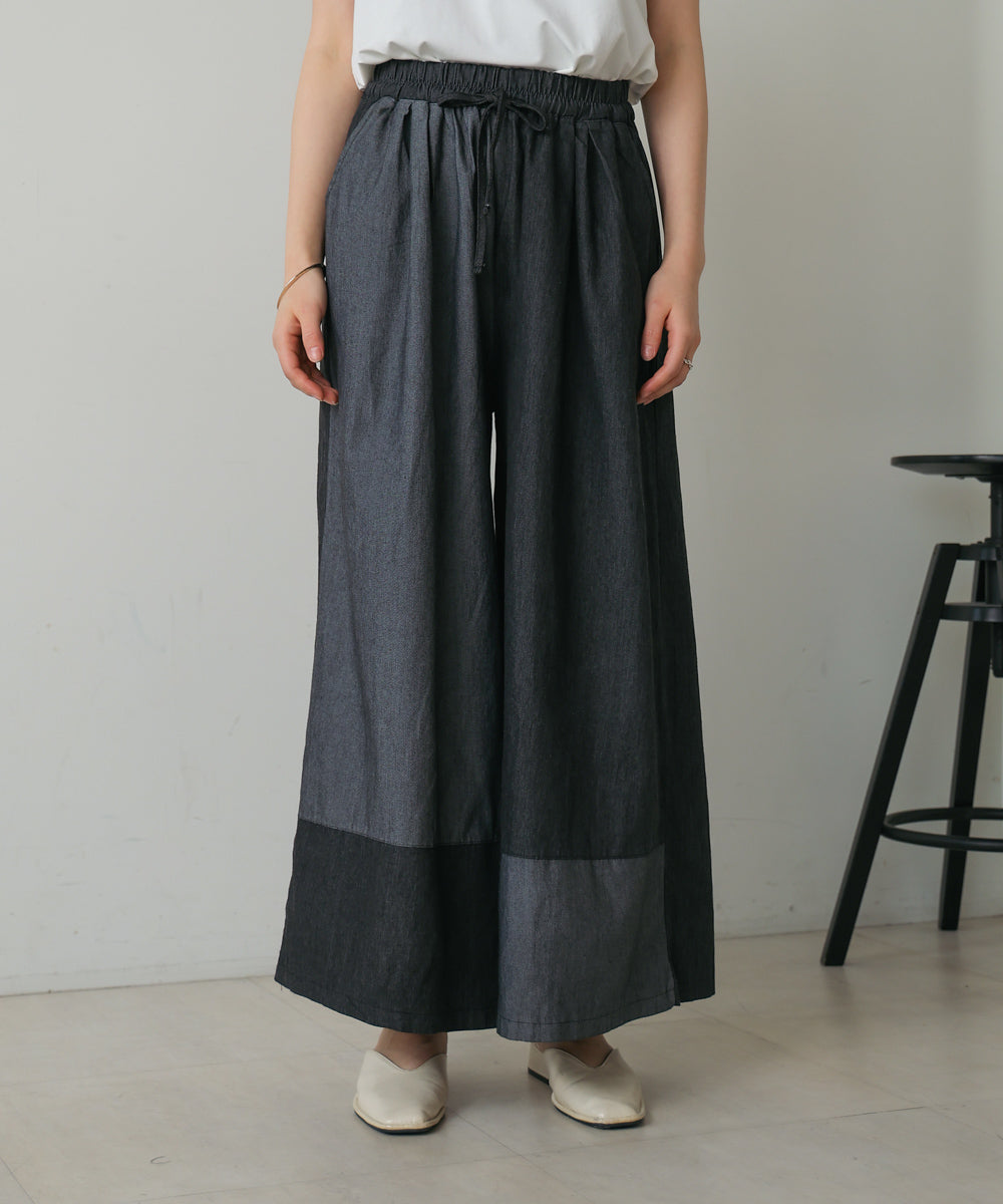 配色デニムパンツ