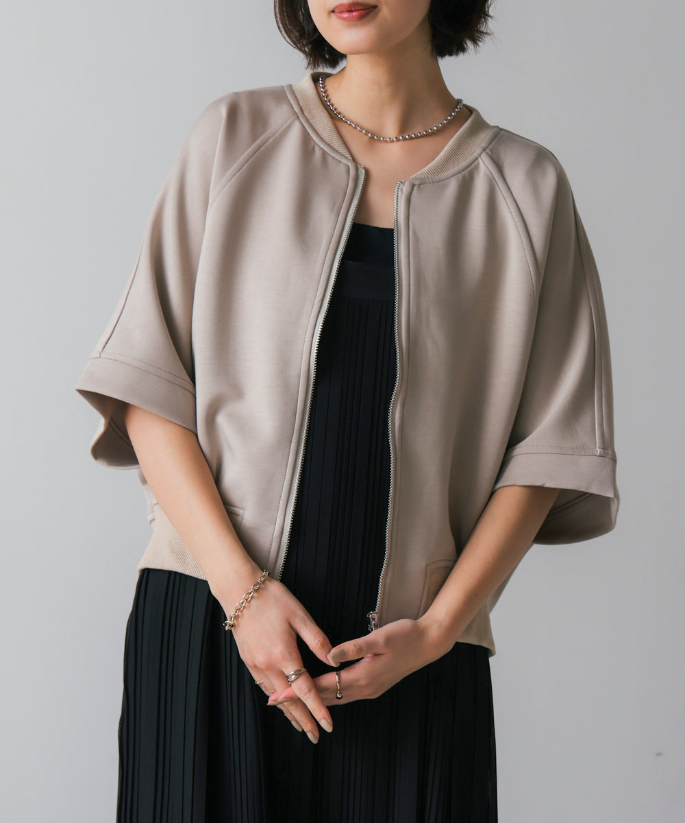 ショート5分袖ブルゾン