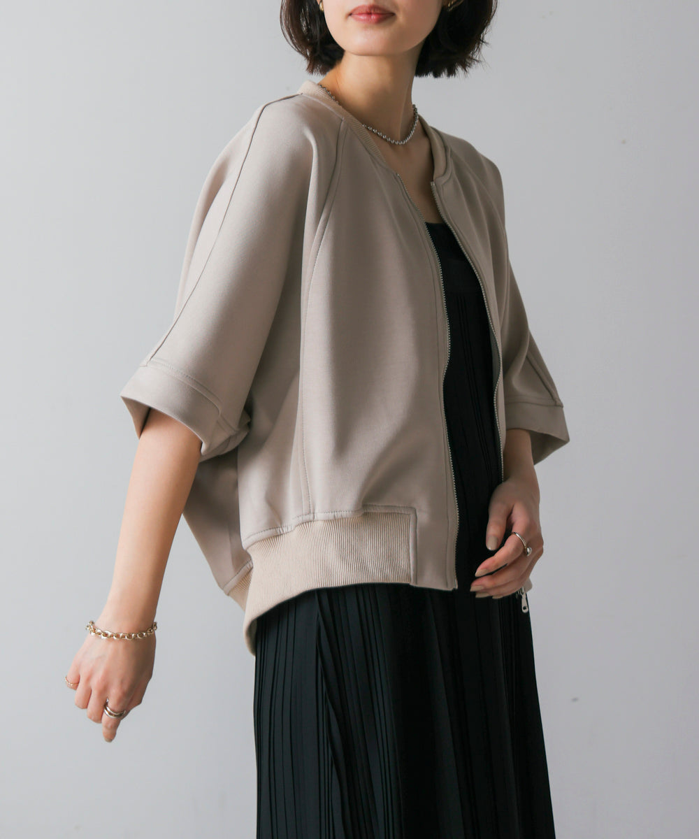 ショート5分袖ブルゾン