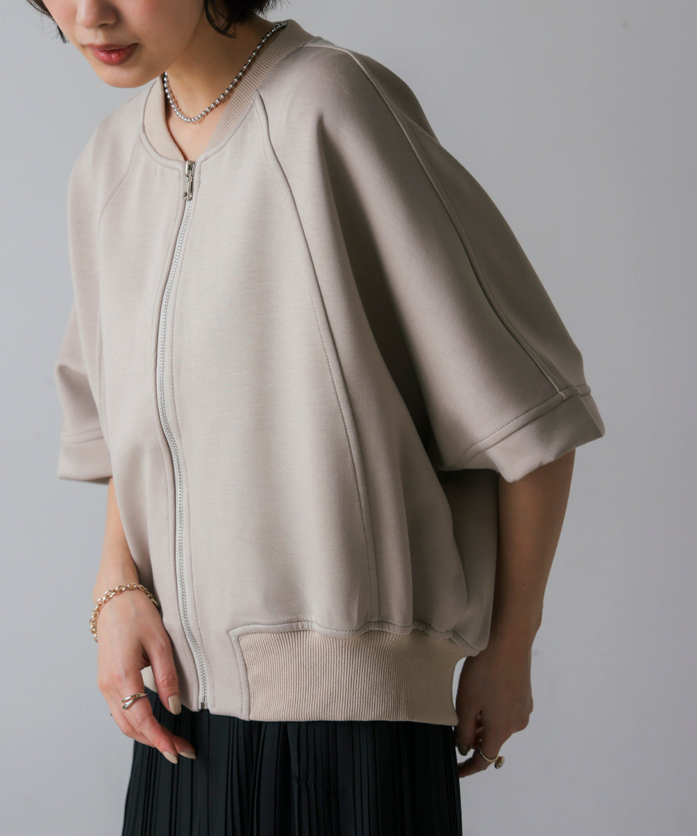 ショート5分袖ブルゾン