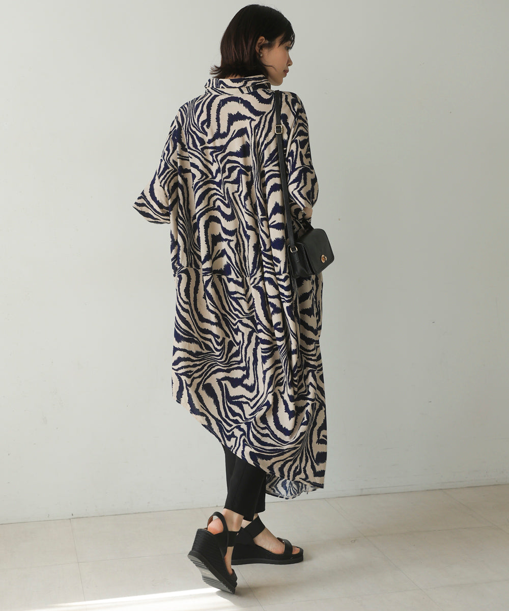 ゼブラ柄ワンピース