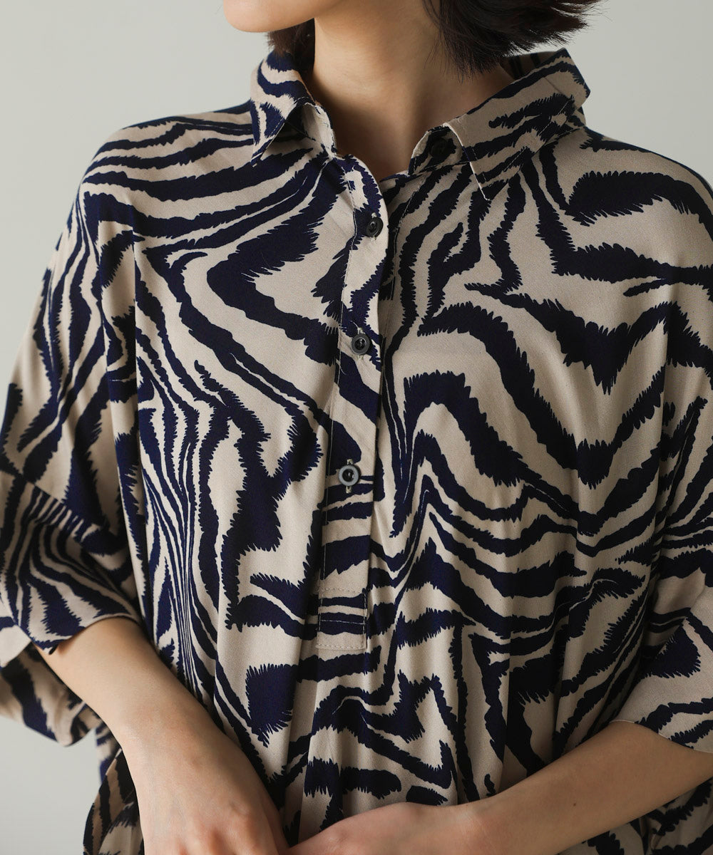 ゼブラ柄ワンピース