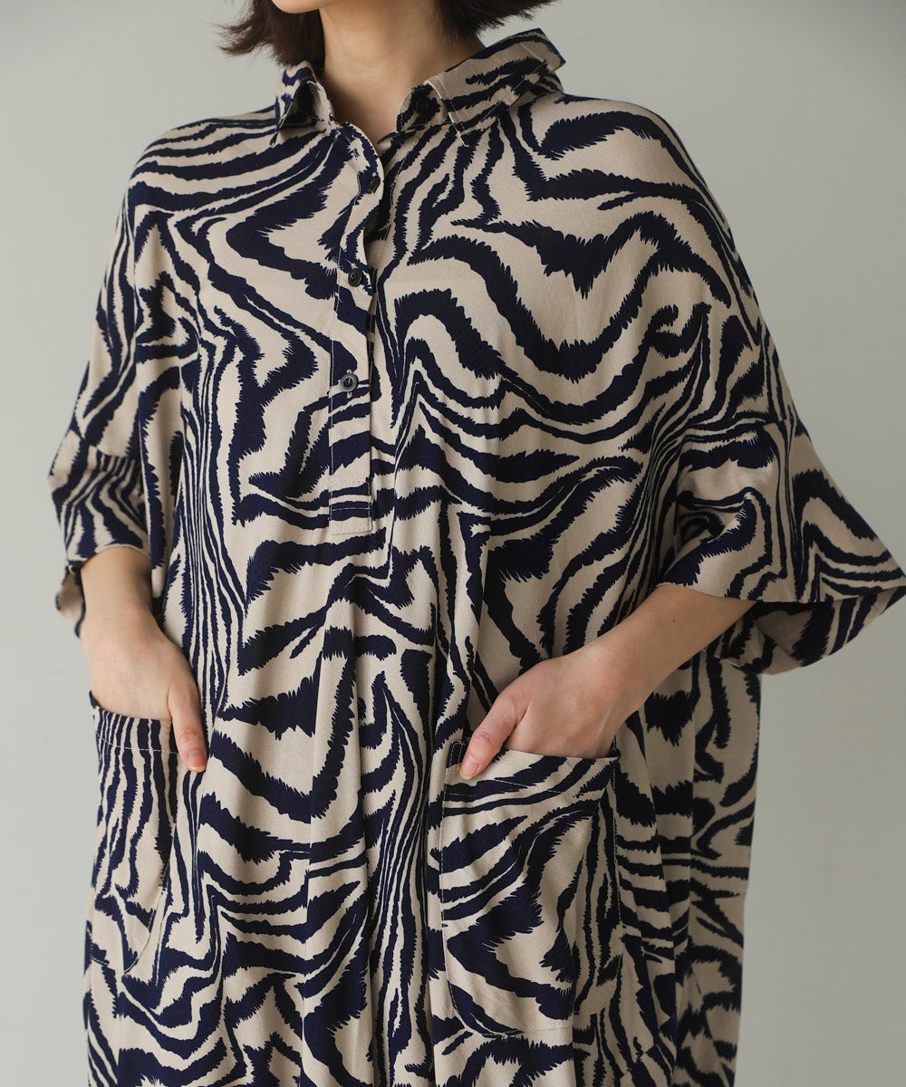 ゼブラ柄ワンピース