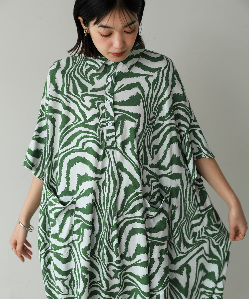 ゼブラ柄ワンピース