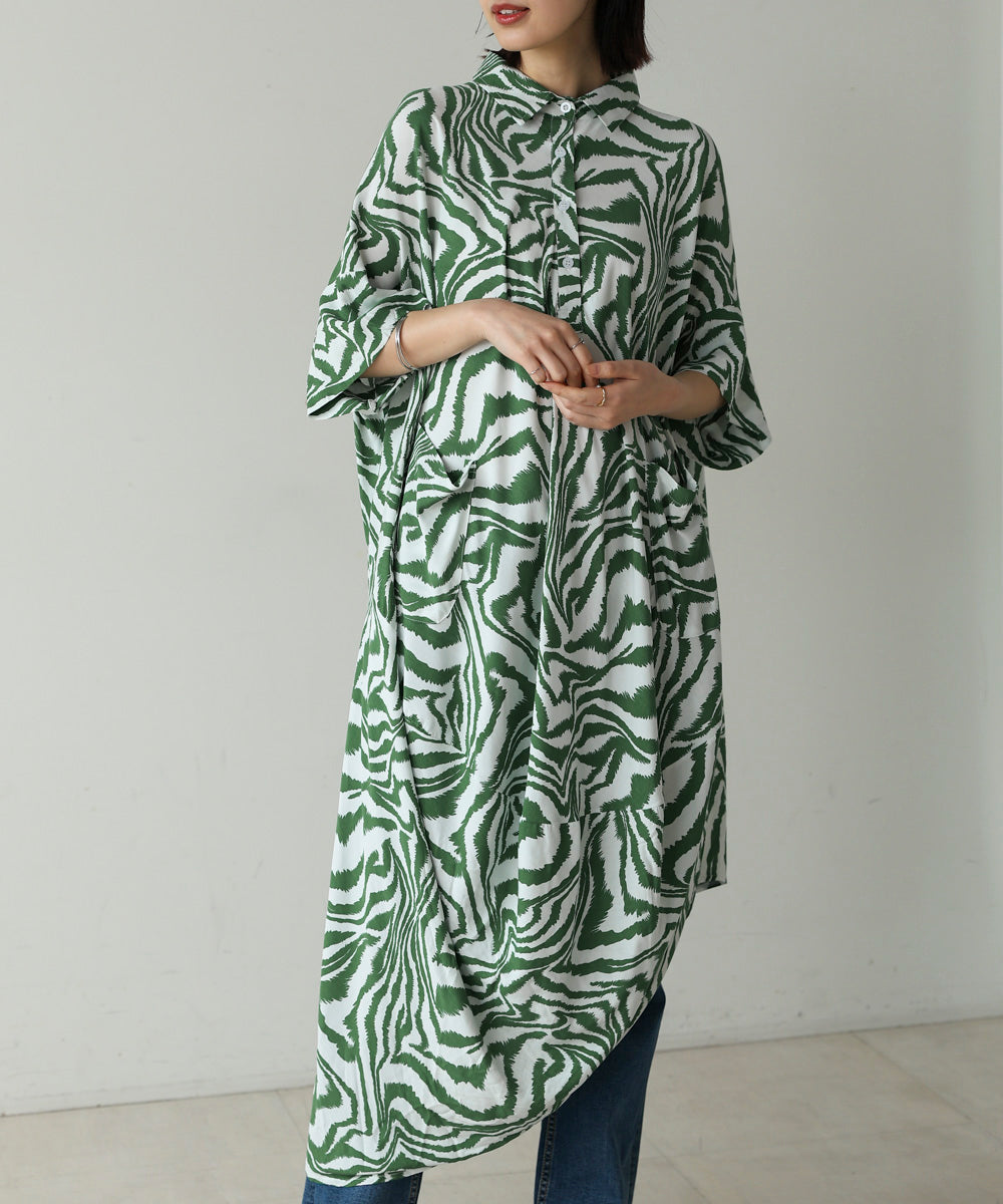 ゼブラ柄ワンピース