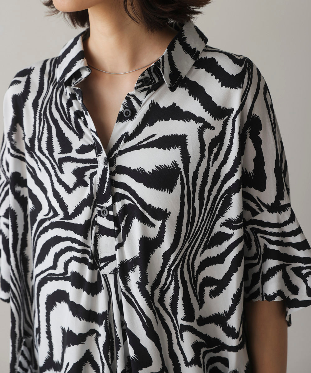 ゼブラ柄ワンピース