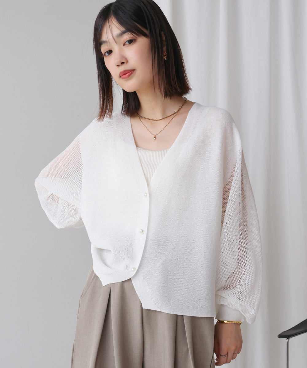 サマーニットパールカーデ