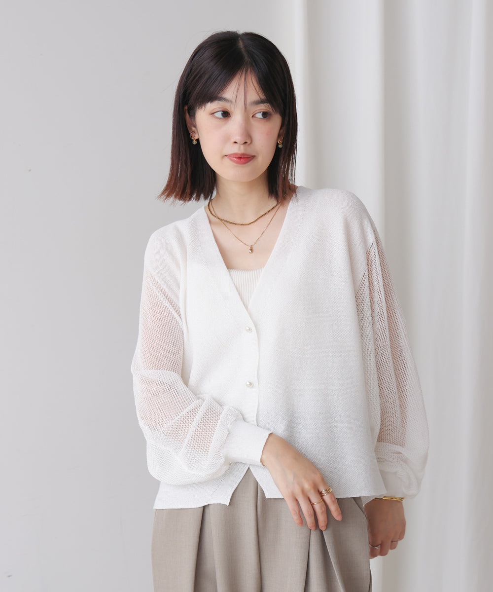 サマーニットパールカーデ