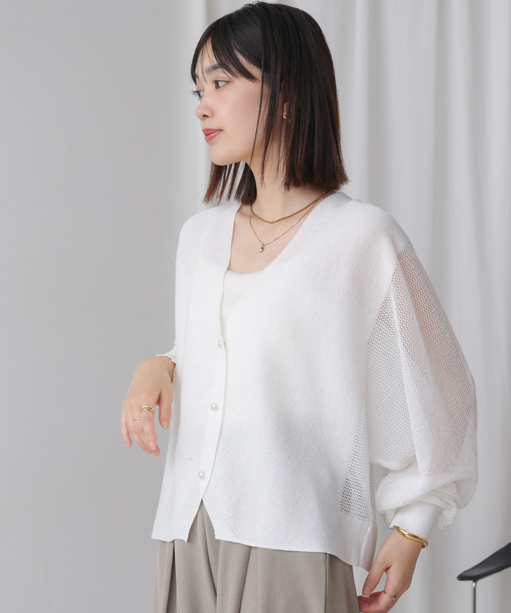 サマーニットパールカーデ