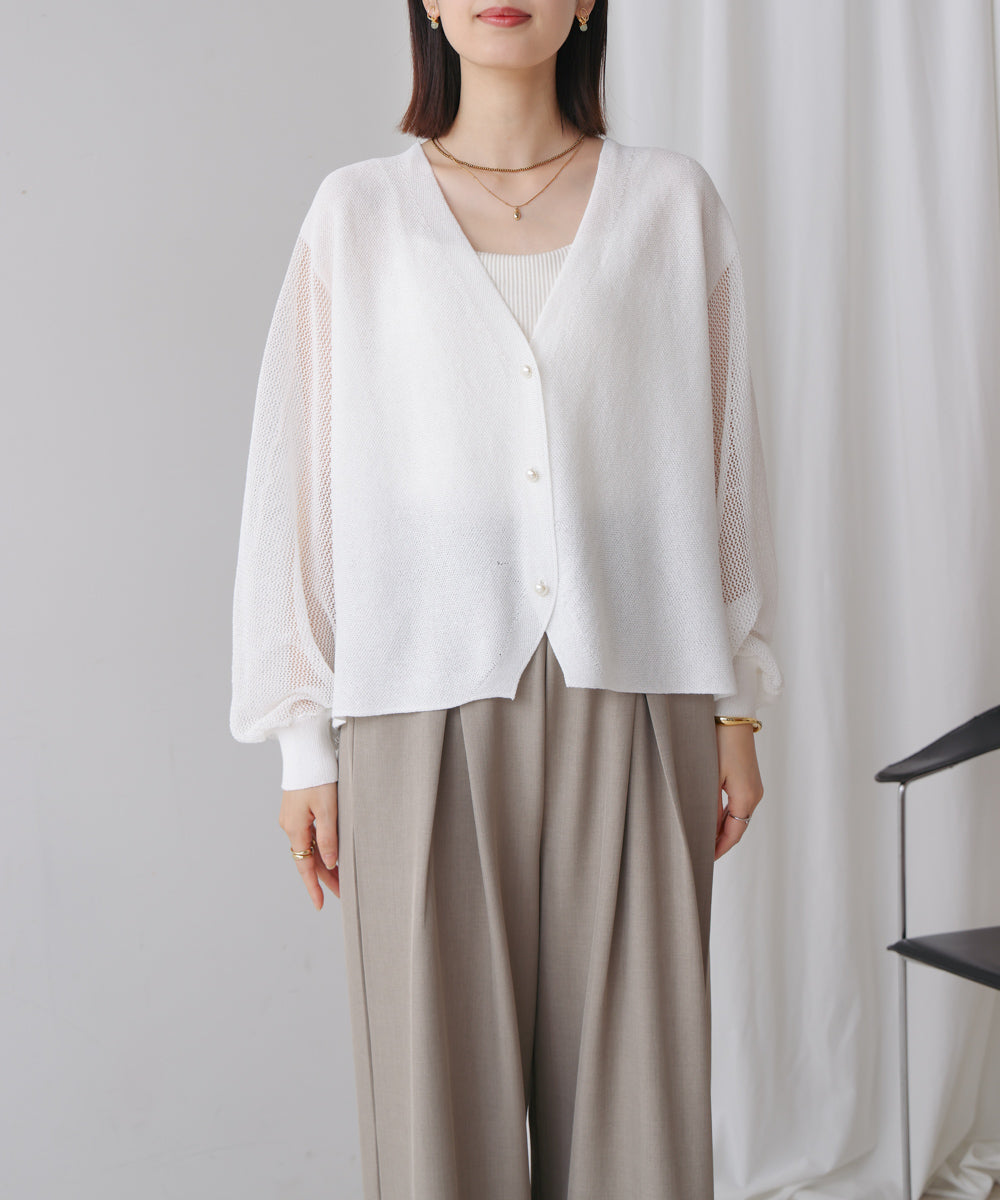 サマーニットパールカーデ