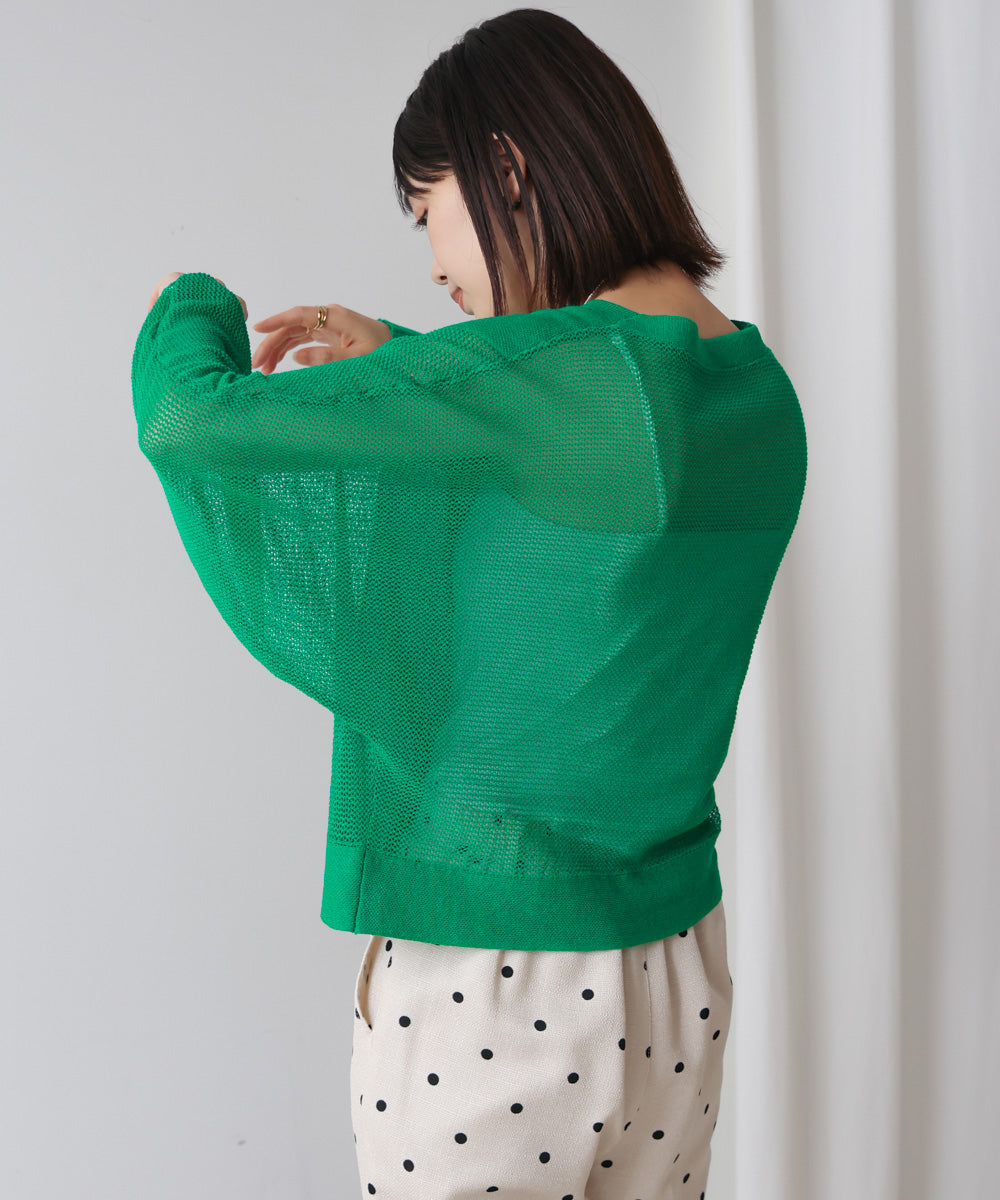 サマーニットパールカーデ