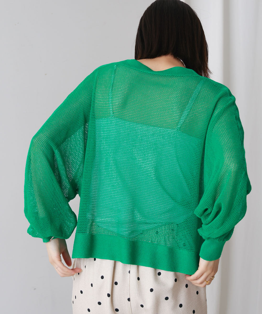 サマーニットパールカーデ