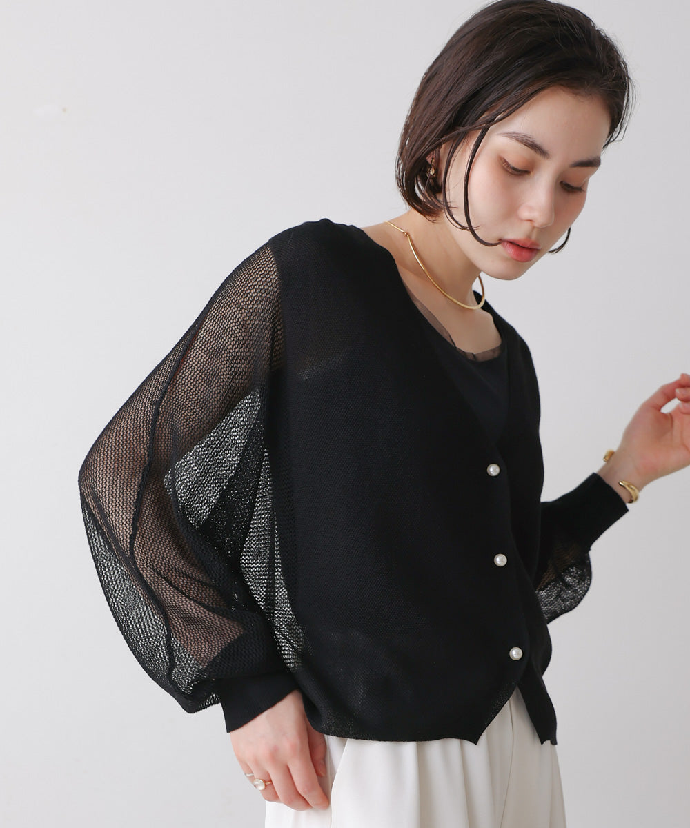 サマーニットパールカーデ