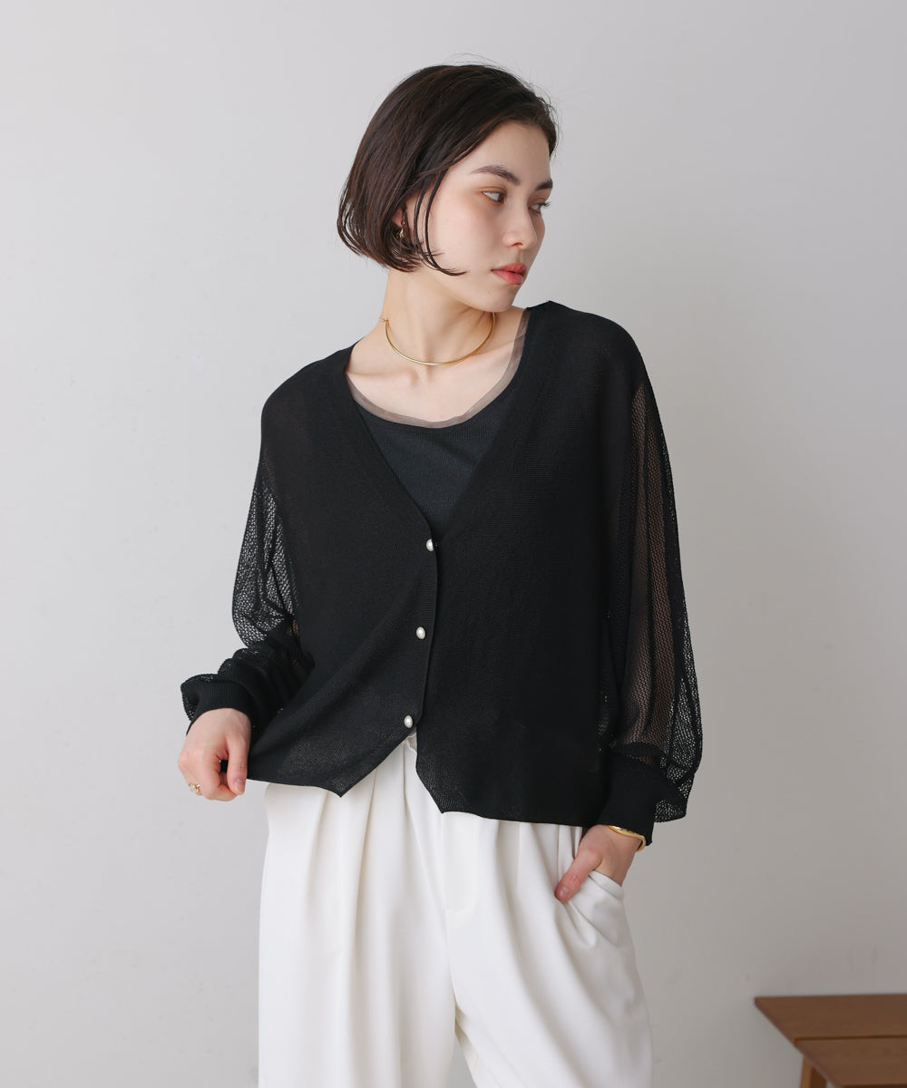 サマーニットパールカーデ