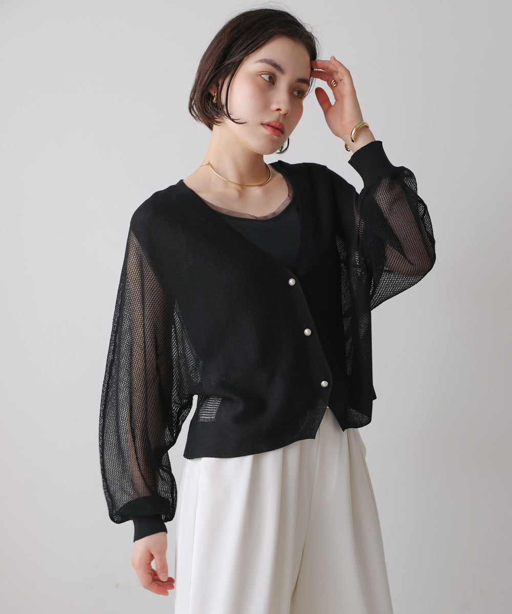 サマーニットパールカーデ