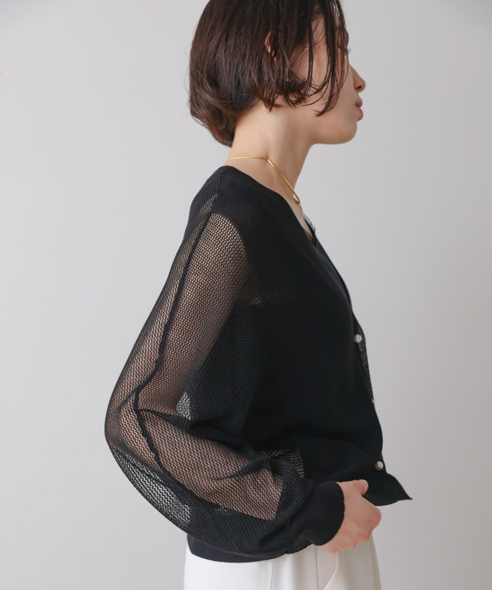 サマーニットパールカーデ