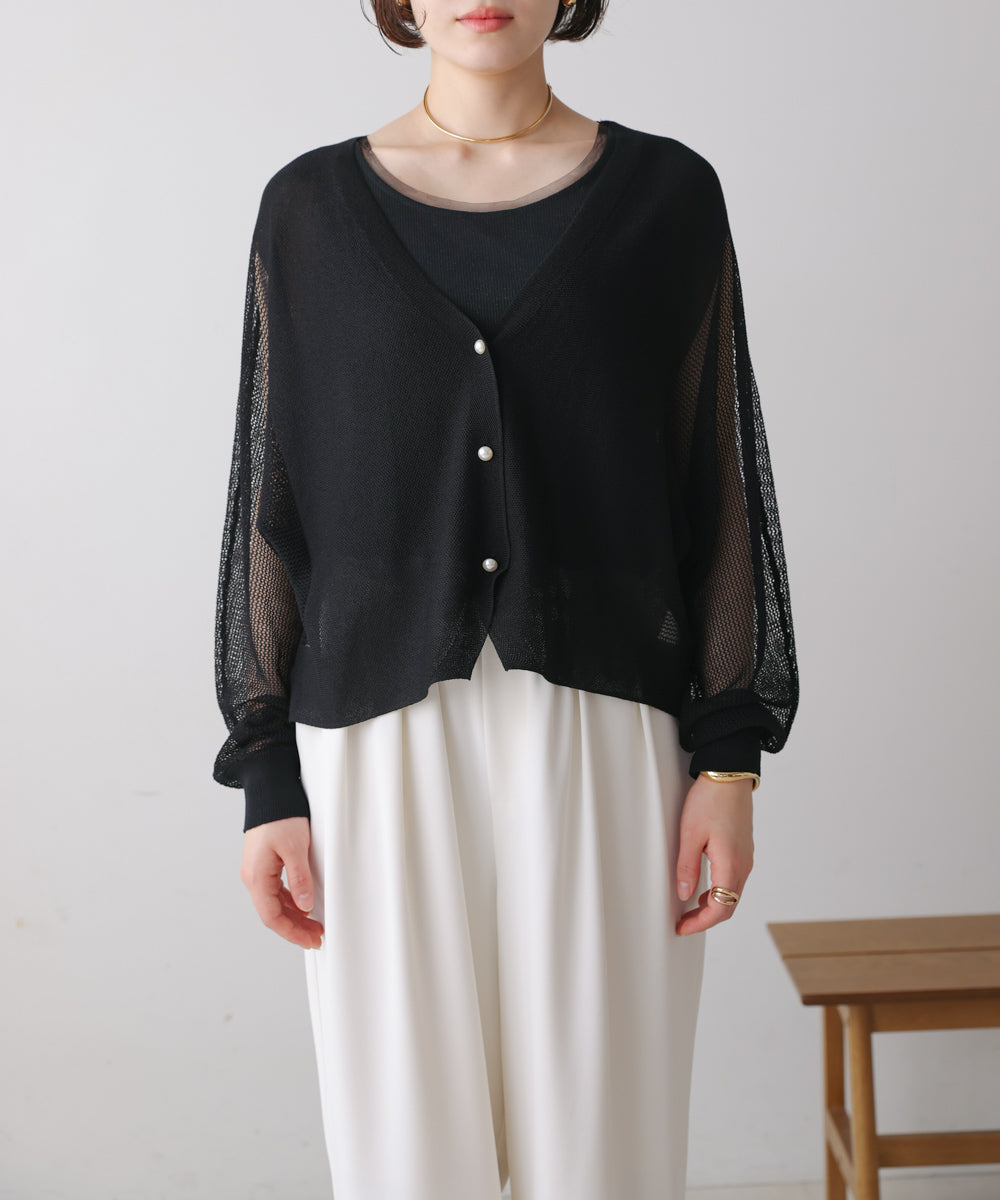 サマーニットパールカーデ