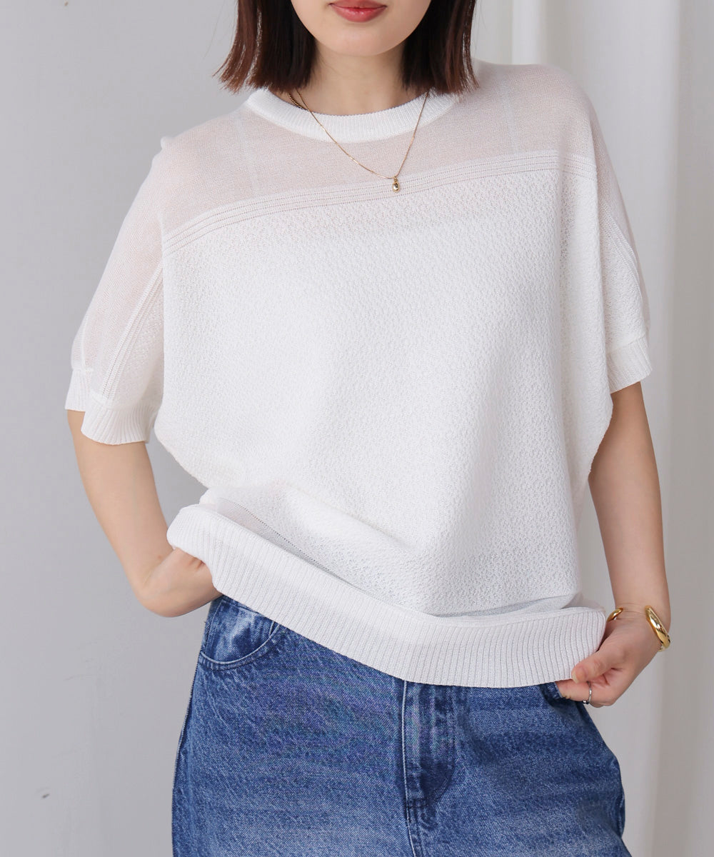 サマーニットプルオーバー