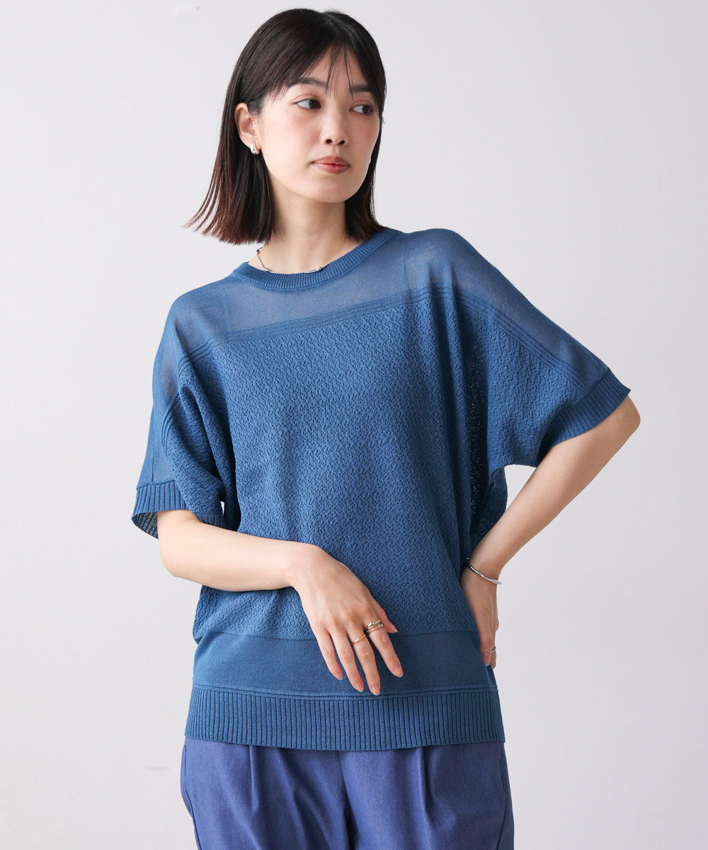 サマーニットプルオーバー