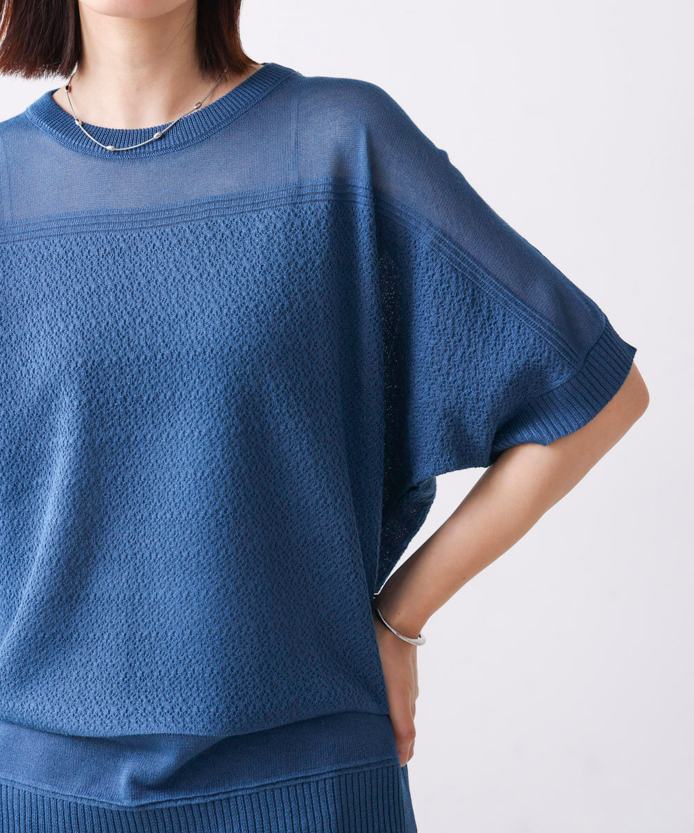 サマーニットプルオーバー