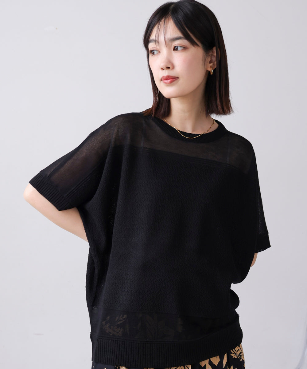 サマーニットプルオーバー