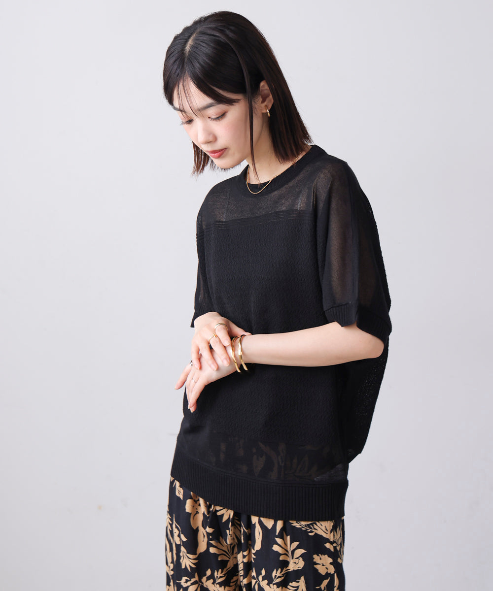 サマーニットプルオーバー