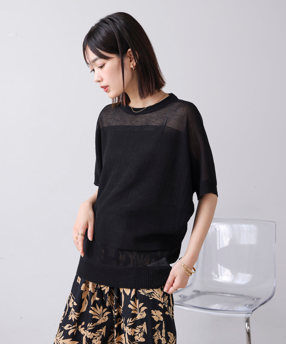 サマーニットプルオーバー