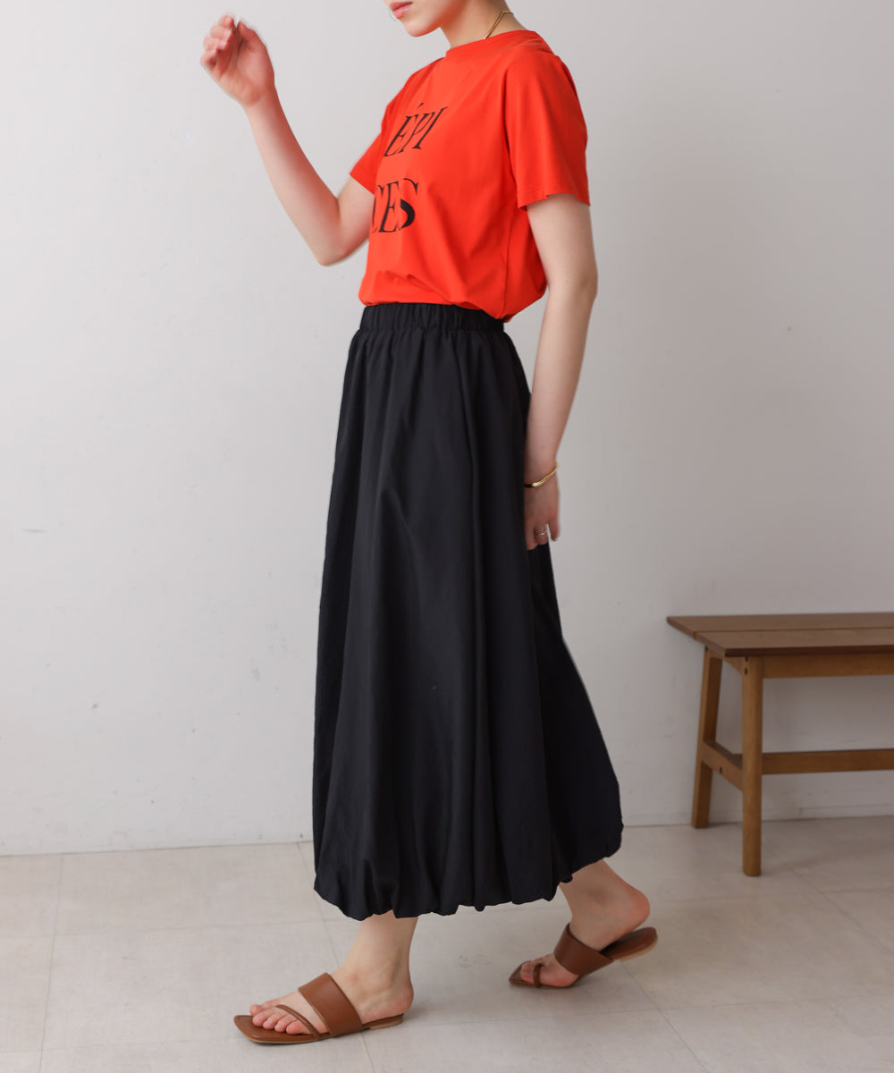 ソフトバルーンスカート