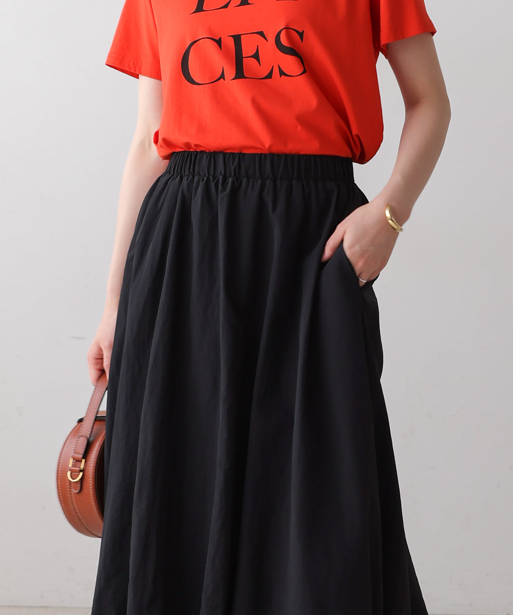 ソフトバルーンスカート