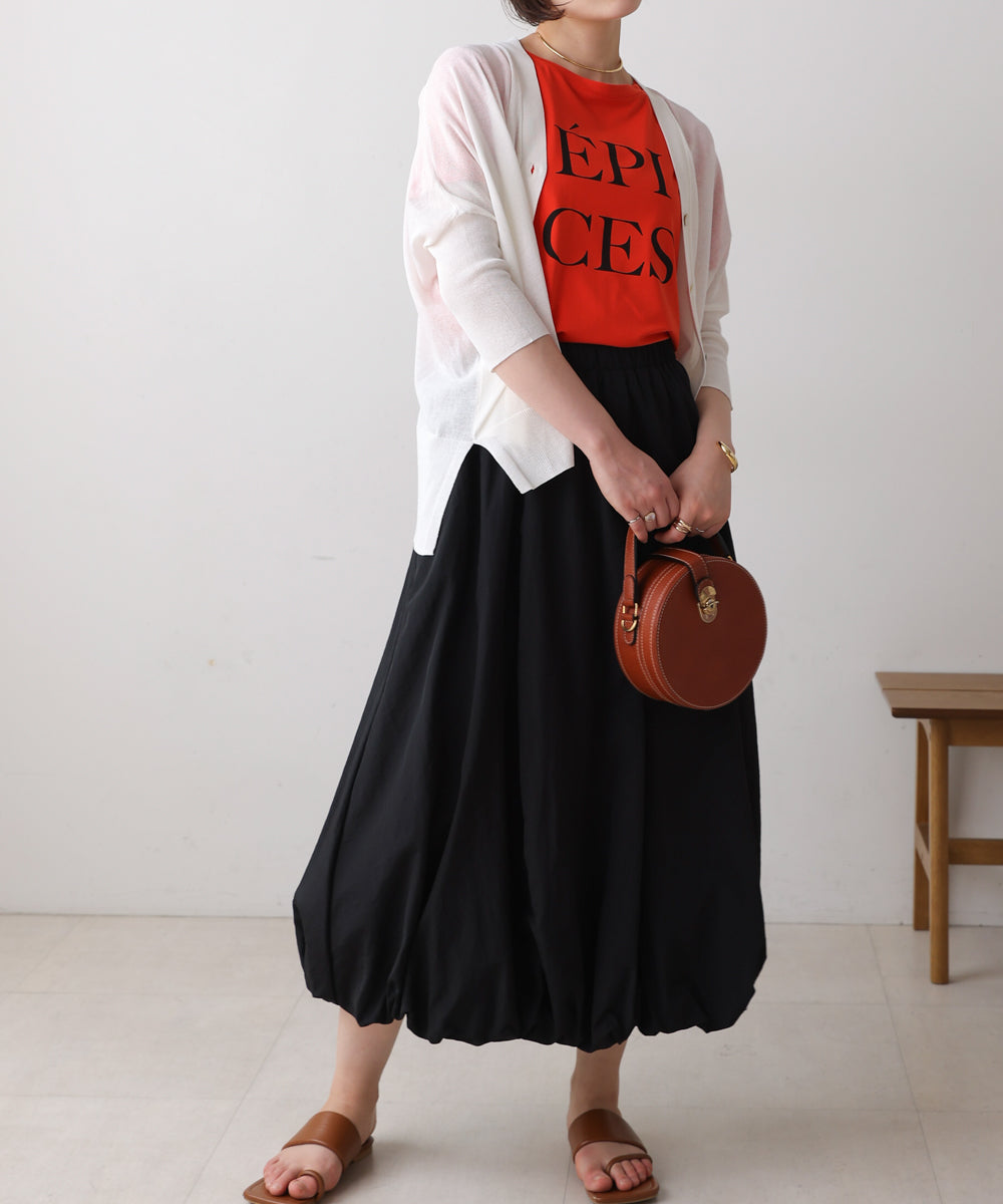 ソフトバルーンスカート