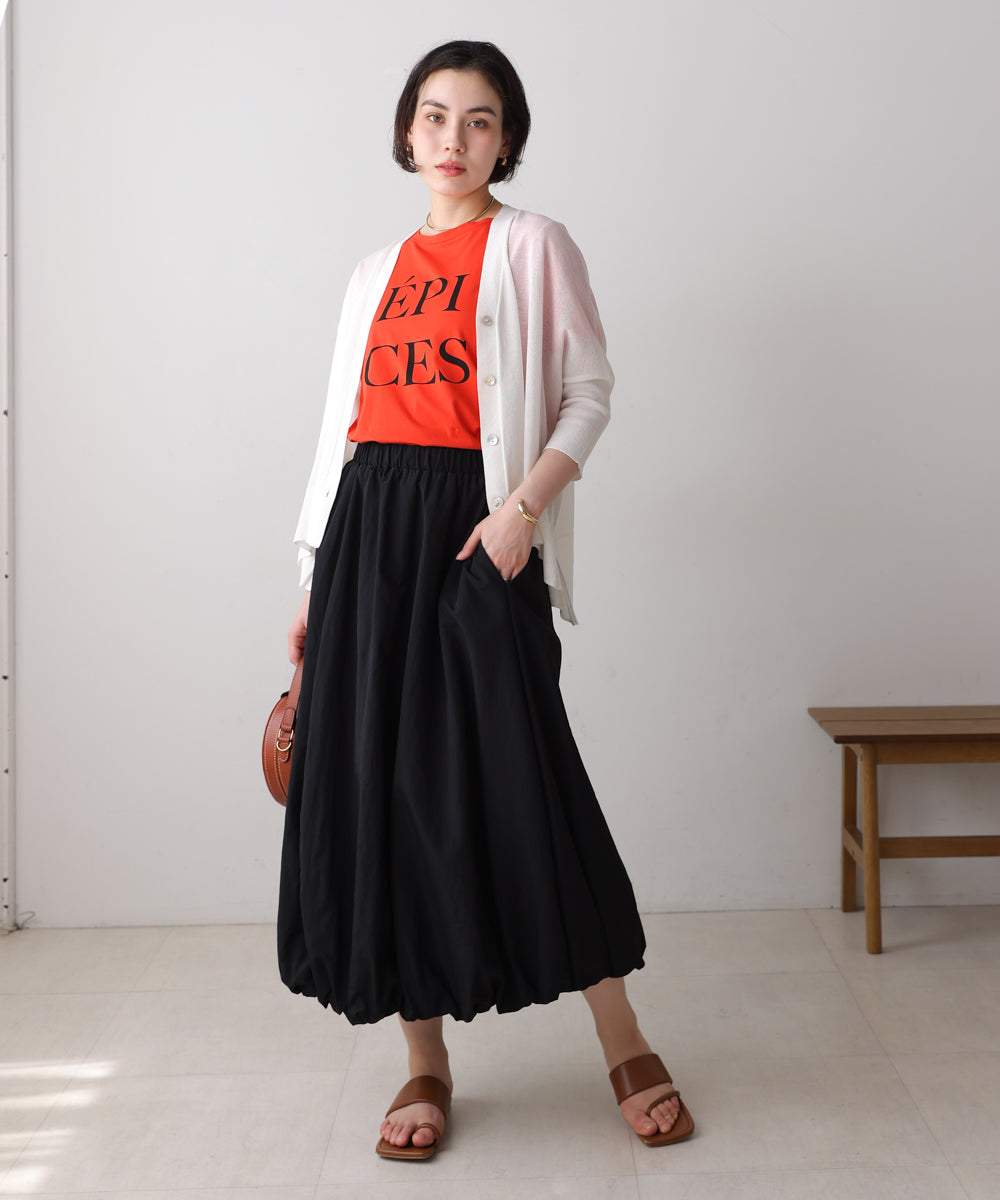 ソフトバルーンスカート