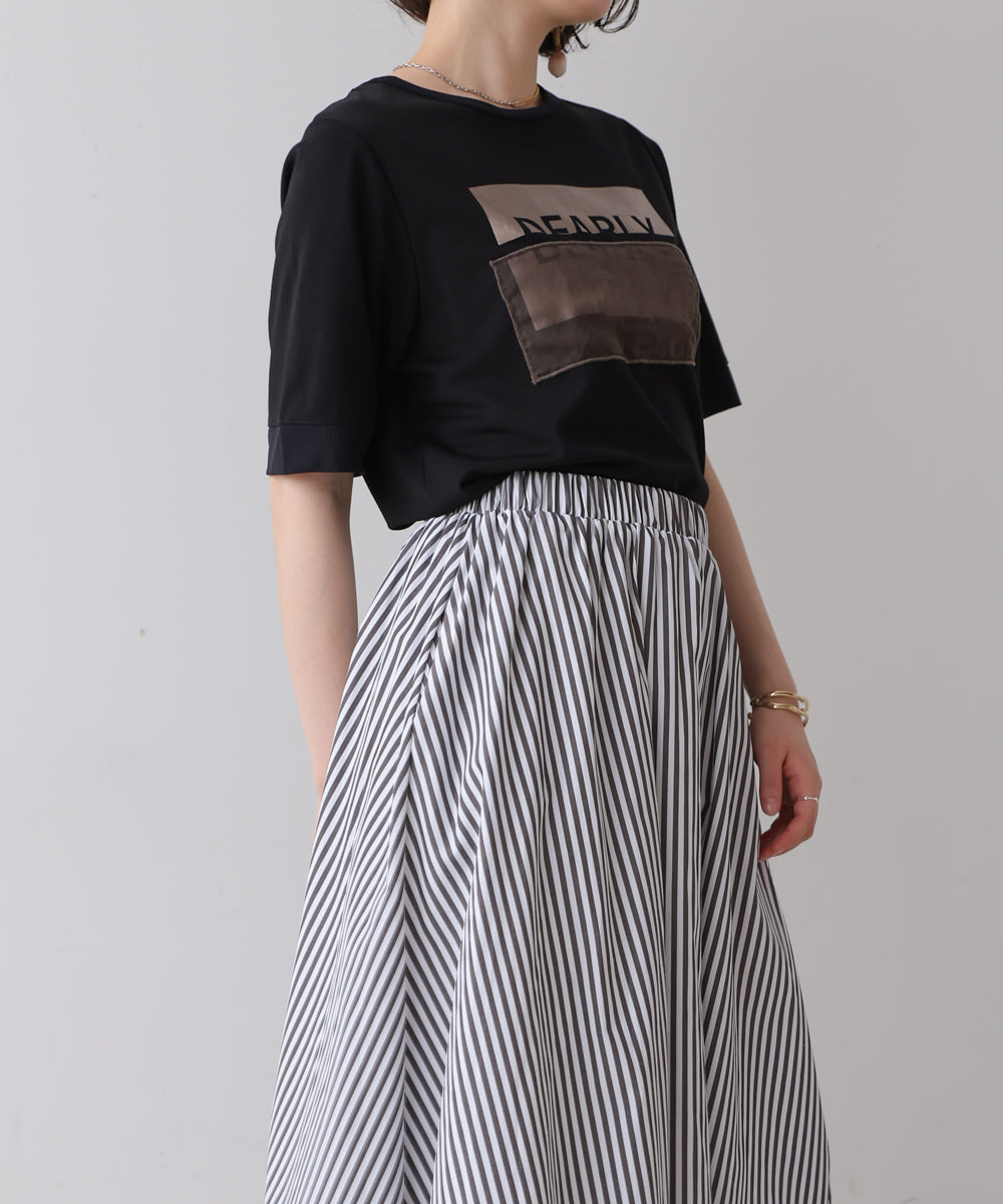 ソフトバルーンスカート