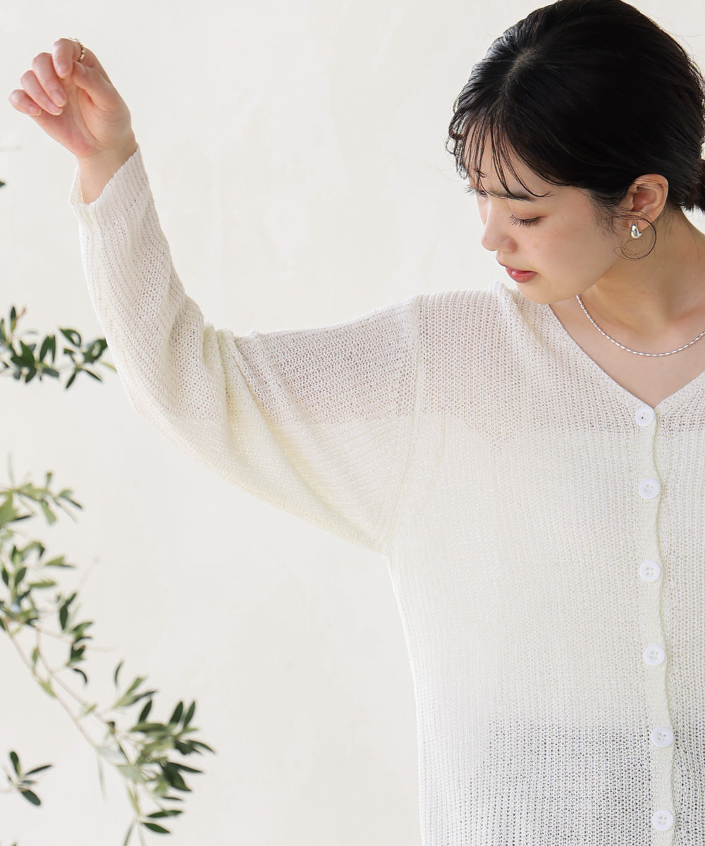 サマースラブカーデ