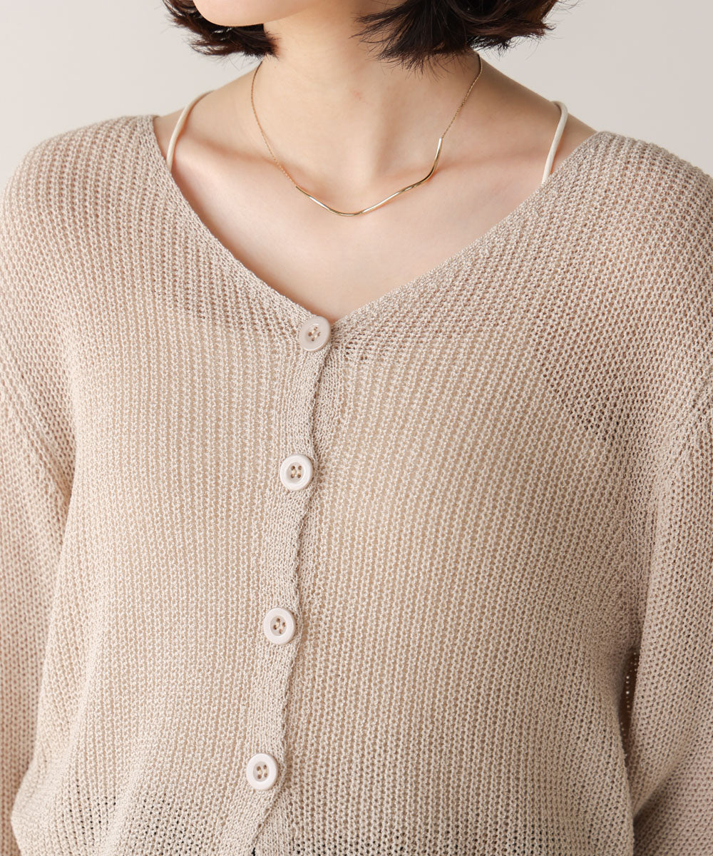 サマースラブカーデ