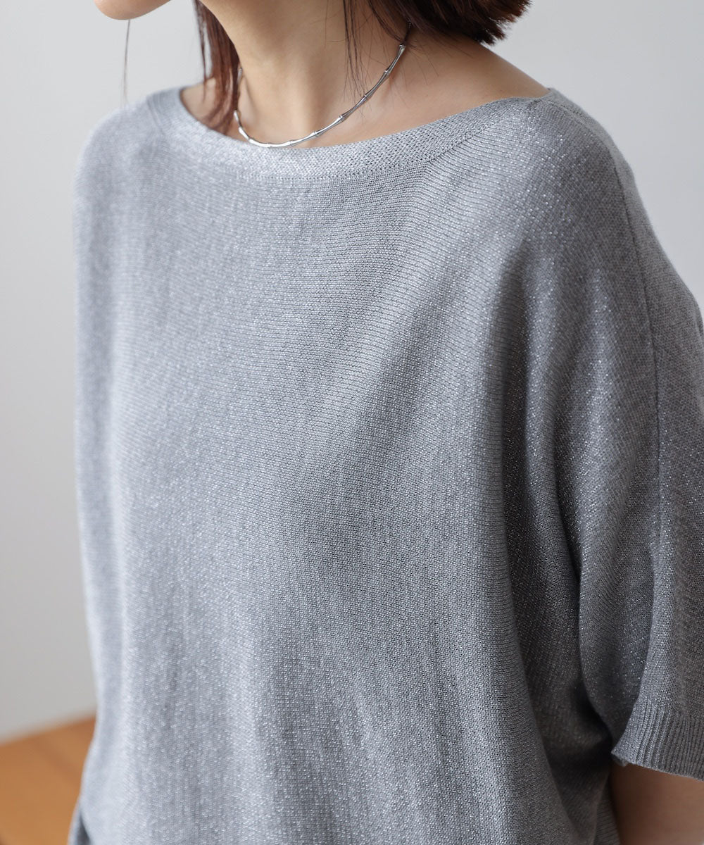 ラメニットプルオーバー