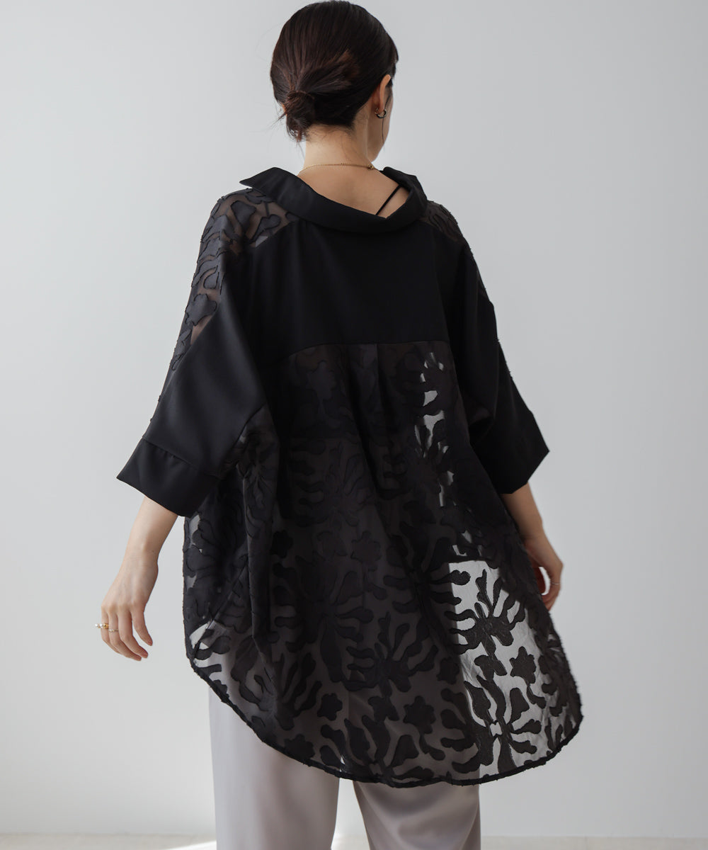 シアージャガードブラウス