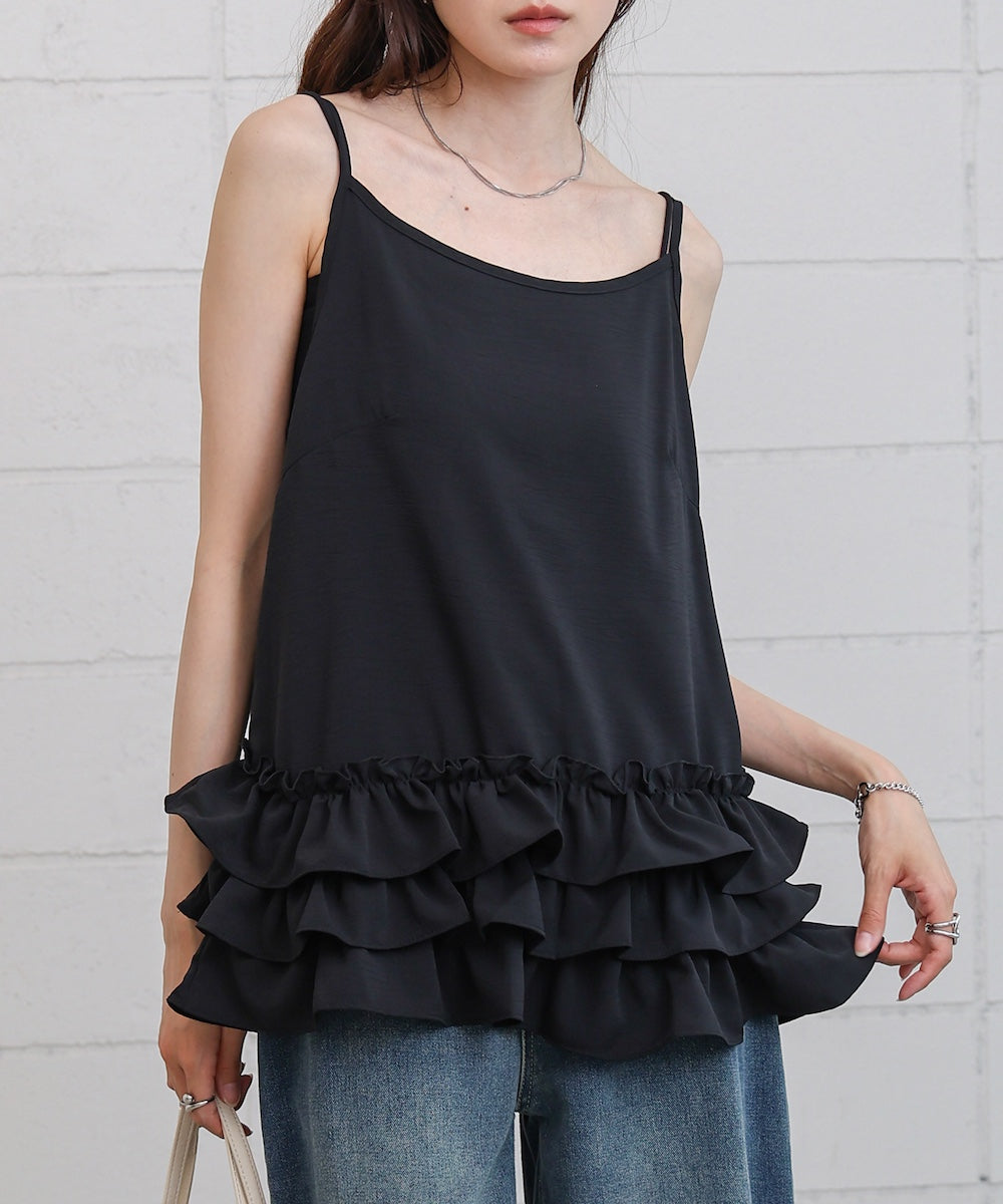 裾フリルキャミトップス