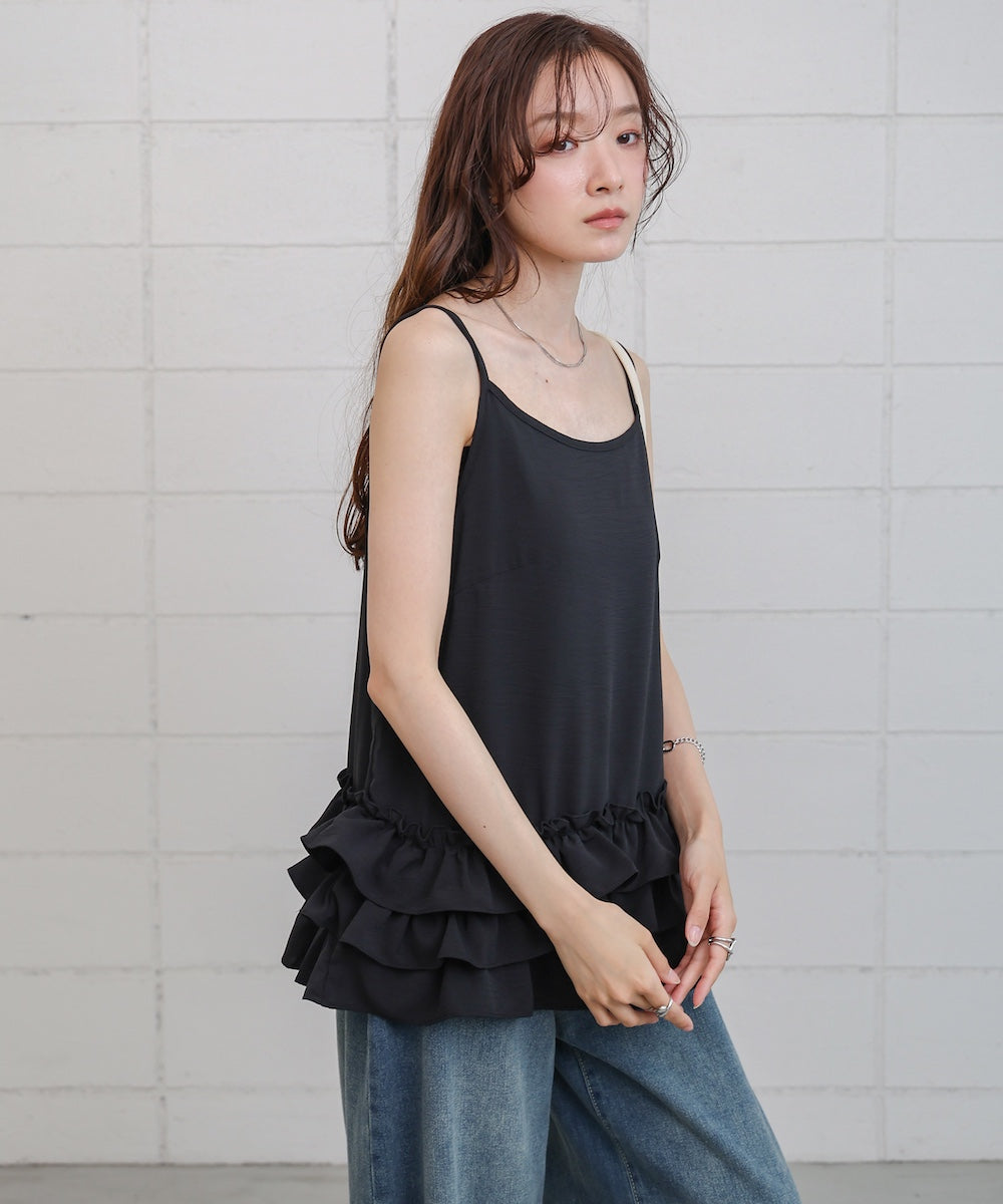 裾フリルキャミトップス