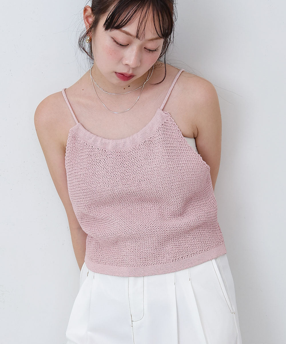 前後2WAYアメスリ リボンニットベスト