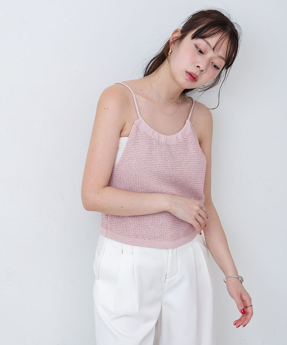 前後2WAYアメスリ リボンニットベスト