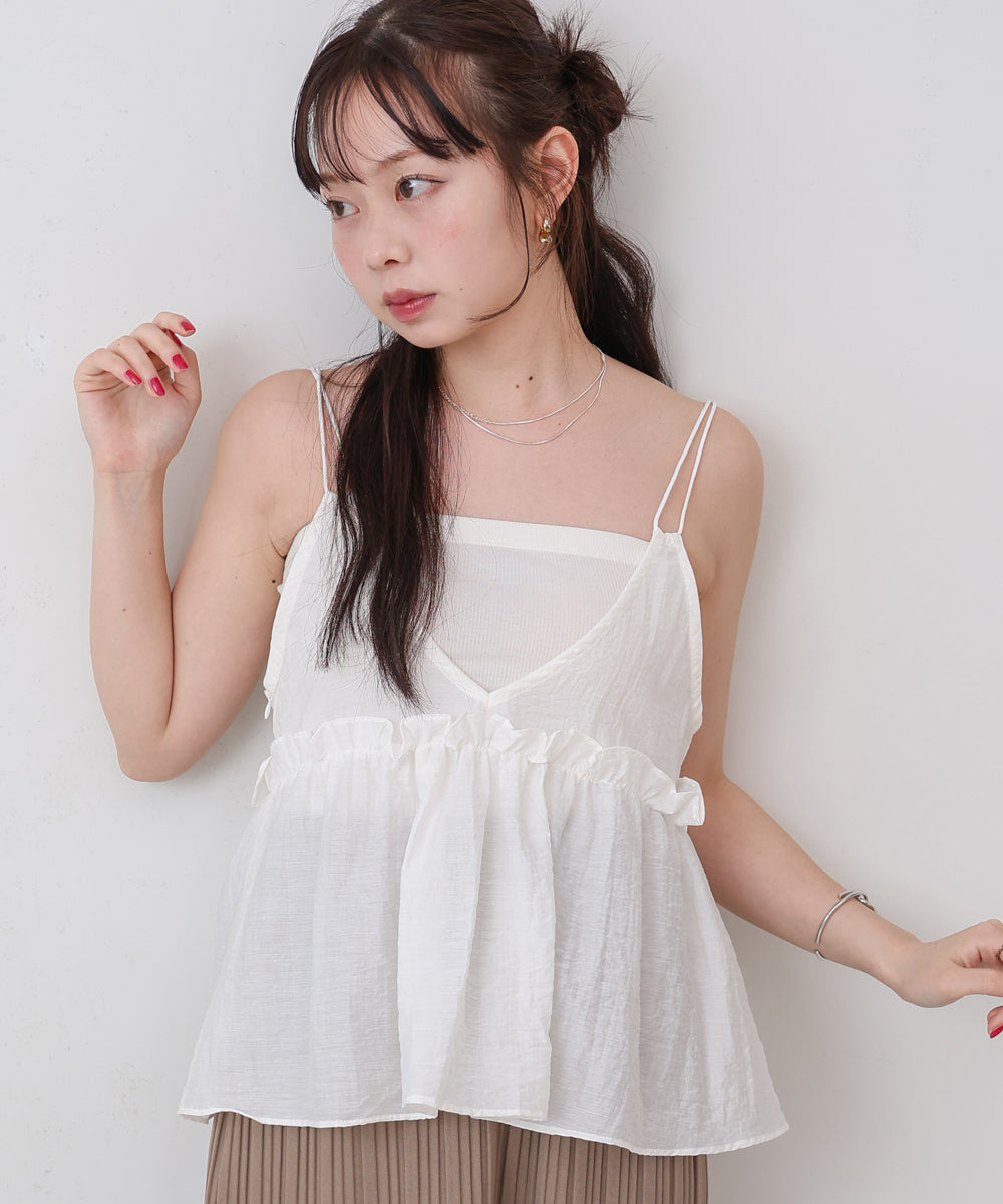 フリルキャミトップス